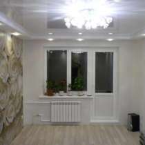 Поклейка обоев за один день.Русские., в Москве