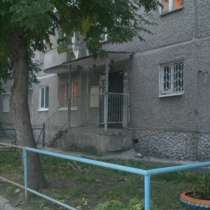 Продам комнату, в Екатеринбурге