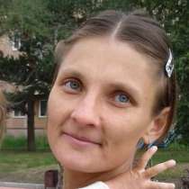 Няня для ваших детей, в Юрге