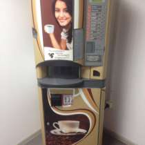 Продается место под кофейник, в Москве