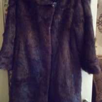 Шуба из нутрии, в г.Донецк