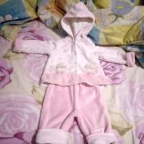 Костюм, в г.Одесса