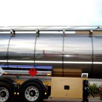 Полуприцеп цистерна битумовоз мазутовоз Bonum ARU 30 000, в Ростове-на-Дону