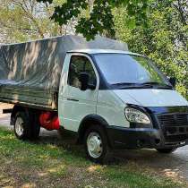 Такси грузовое Легенда Красноярск, в Красноярске