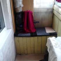 Обмен жилья, в Кургане