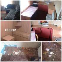 Уборка квартир, в Ейске