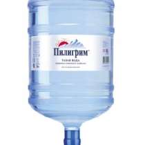 Доставка питьевой воды Пилигрим, Кубай, Живея, в Москве