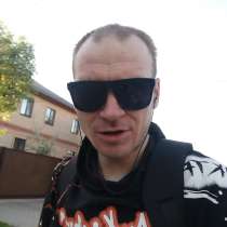 Dmitro, 32 года, хочет познакомиться – Серйозные отношения, в Москве
