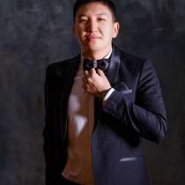 Тамада! Ведущий! Шоумен!, в г.Кордай