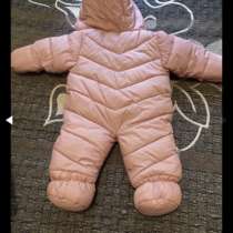 Комбинезон, в Краснодаре