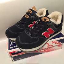 Кроссовки New Balance 574 зимние 41-45р, в Москве