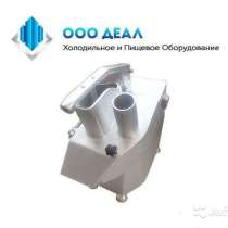 Овощерезка, в Краснодаре