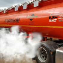 Парогенератор для цистерн, в Москве