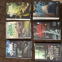 Тана Френч Детективы Книги, в Санкт-Петербурге