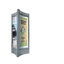 Эффективные рекламные конструкции для Вашего бизнеса, в Югорске