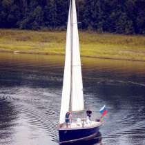 Прогулки по Братскому морю на парусной яхте "Меконг", в Братске