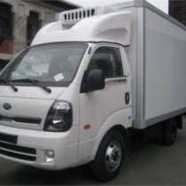 Авторефрежераторы и автономные холодильные установки, в Самаре