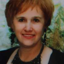 Людмила, 62 года, хочет познакомиться, в г.Минск
