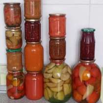 Приму в дар, в г.Мариуполь