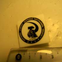 Значок.Армения.участник Республикан.совещания соцсоревн 1973, в г.Ереван