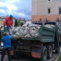 Вывоз мусора, погрузка, разгрузка, в г.Одесса