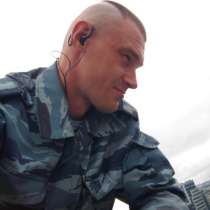 ВАДИМИР, 39 лет, хочет пообщаться, в Калининграде