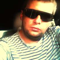 Ruslan, 38 лет, хочет познакомиться – парам пам пам, в г.Прага