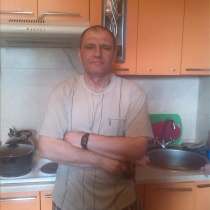 Помощник по охранной и хозяйственной деятельности, в Ярославле