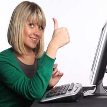 Требуется партнер для работы через интернет, в Ярославле