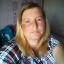 Елена, 39 лет, хочет пообщаться, в г.Зыряновск