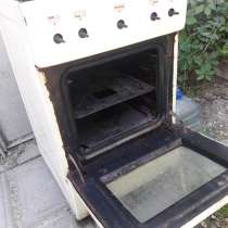 Газовая плита, в Феодосии