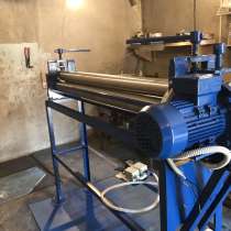 Вальцы трёхвалковые, в Челябинске