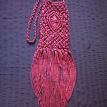 Сумочка ручной работы (макраме), в г.Николаев