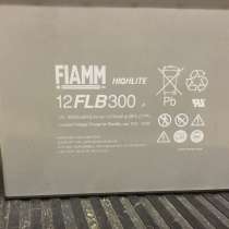 Аккумуляторы, в Москве