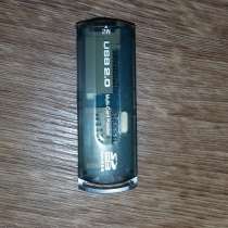 Внешний картридер новый, в Новосибирске