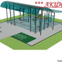 Атлетический павильон комплекс ГТО, в Симферополе