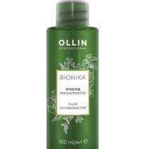 Ollin несмываемый флюид для волос, в Невинномысске