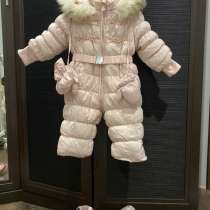 Комбинезон детский зимний, в Челябинске