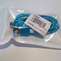 Провод магнитный для зарядки USB, в г.Алматы