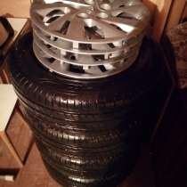 Продам шины с дисками, в Нижневартовске
