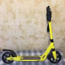 Самокат, в Москве