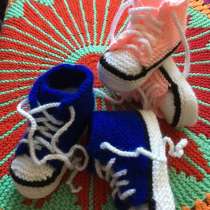 Пинетки, в Нефтекамске