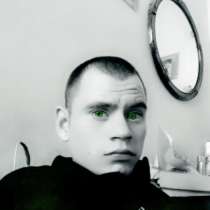 Александр, 23 года, хочет познакомиться, в г.Budelsdorf