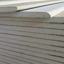 Гипсокартон 9мм 12,5мм эконом, в Ессентуках