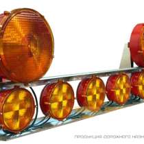 Светодиодная балка "Мультилюкс-5/мс", в Альметьевске