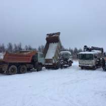Услуги спецтехники, снос зданий, уборка снега, в Подольске