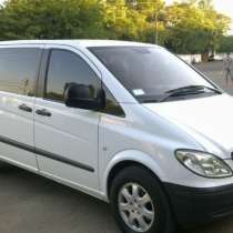 Автобус Станица Луганская Днепр, в г.Луганск