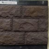 Плитка под камень Старый замок, в Санкт-Петербурге