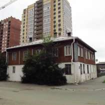 Продается 1к квартира ул. Сибирская д.20, в Кургане