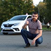 ЧАСТНЫЙ АВТОИНСТРУКТОР В БАРНАУЛЕ, в Барнауле